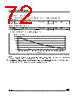 ST6201C Datasheet HTML 72Page - STMICROELECTRONICS 