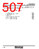 M30620FCAFP Datasheet HTML 507Page - Renesas Technology Corp 