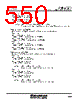 M30620FCAFP Datasheet HTML 550Page - Renesas Technology Corp 