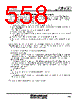 M30620FCAFP Datasheet HTML 558Page - Renesas Technology Corp 