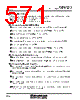 M30620FCAFP Datasheet HTML 571Page - Renesas Technology Corp 