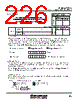 M30620FCAFP Datasheet HTML 226Page - Renesas Technology Corp 