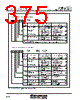 M30620FCAFP Datasheet HTML 375Page - Renesas Technology Corp 