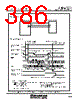 M30620FCAFP Datasheet HTML 386Page - Renesas Technology Corp 