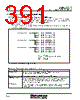 M30620FCAFP Datasheet HTML 391Page - Renesas Technology Corp 