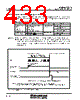 M30620FCAFP Datasheet HTML 433Page - Renesas Technology Corp 