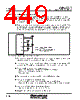 M30620FCAFP Datasheet HTML 449Page - Renesas Technology Corp 