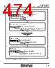 M30620FCAFP Datasheet HTML 474Page - Renesas Technology Corp 