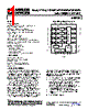 AD9239 Datasheet HTML 1Page - Analog Devices 