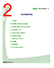 HT300_1 Datasheet HTML 2Page - Seoul Semiconductor 