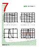 HT300_1 Datasheet HTML 7Page - Seoul Semiconductor 