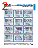 RKL11CD Datasheet HTML 2Page - KOA Speer Electronics, Inc. 