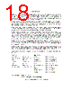 LM393DRE4 Datasheet HTML 18Page - Texas Instruments 