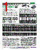 MWM2F-R100 Datasheet HTML 1Page - RCD COMPONENTS INC. 
