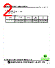 SEEC5HTF-50730 Datasheet HTML 2Page - Superworld Electronics 