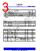 PCS3P73U00AG-08-TR Datasheet HTML 3Page - PulseCore Semiconductor 