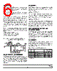 SPT7936 Datasheet HTML 6Page - Cadeka Microcircuits LLC. 