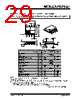 MCP6231 Datasheet HTML 29Page - MICROCHIP 