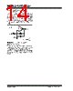 MCP6241 Datasheet HTML 14Page - MICROCHIP 