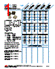 LP5050R-R33M Datasheet HTML 1Page - API Delevan 
