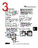 GA1086 Datasheet HTML 3Page - TriQuint Semiconductor 