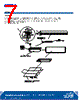 CP41B-AHS Datasheet HTML 7Page - Cree, Inc 