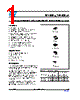 TSV6392AIST Datasheet HTML 1Page - STMicroelectronics 