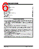 PIC12F508_09 Datasheet HTML 6Page - Microchip Technology 
