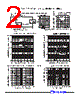 EDB101S Datasheet HTML 2Page - Rectron Semiconductor 