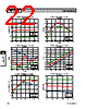 RF2492 Datasheet HTML 22Page - RFMD 
