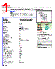 0444741011 Datasheet HTML 1Page - Molex Electronics Ltd. 