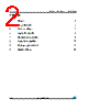 LM2931D-R Datasheet HTML 2Page - STMicroelectronics 