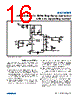 MAX16909 Datasheet HTML 16Page - MAXIM 