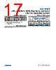 MAX16909 Datasheet HTML 17Page - MAXIM 