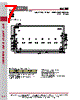 HMC999 Datasheet HTML 7Page - Hittite Microwave Corporation 
