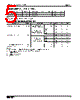 LH5164A Datasheet HTML 5Page - Sharp Corporation 