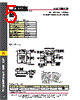 HMC799LP3E_10 Datasheet HTML 5Page - Hittite Microwave Corporation 