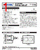 SY58018U_0708 Datasheet HTML 1Page - Micrel Semiconductor 