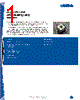 CP41B-GFS-CL0N0694 Datasheet HTML 1Page - Marktech Corporate 