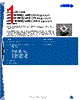 CP41B-RHS-CL0Q0EE4 Datasheet HTML 1Page - Marktech Corporate 