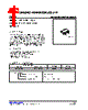 L5030L-AF5-R Datasheet HTML 1Page - Unisonic Technologies 