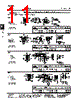 A103P3CWCQ0Q Datasheet HTML 11Page - Tyco Electronics 