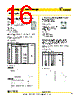 AAO2 Datasheet HTML 16Page - Cooper Bussmann, Inc. 