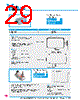 Y-CONC-R402S-RJ2M-2000-A Datasheet HTML 29Page - YAMAHA CORPORATION 