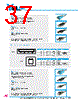Y-CONC-R402S-RJ2S-2000-B Datasheet HTML 37Page - YAMAHA CORPORATION 