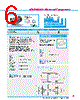 Y-CONC-R422L-RJCU-2000-B Datasheet HTML 6Page - YAMAHA CORPORATION 