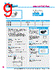 Y-CONC-R40CU-RJ2S-2000-C Datasheet HTML 9Page - YAMAHA CORPORATION 