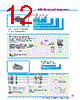 Y-CONC-R402S-RJ2L-2000-C Datasheet HTML 12Page - YAMAHA CORPORATION 