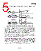 MT-022 Datasheet HTML 5Page - Analog Devices 