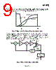 MT-022 Datasheet HTML 9Page - Analog Devices 